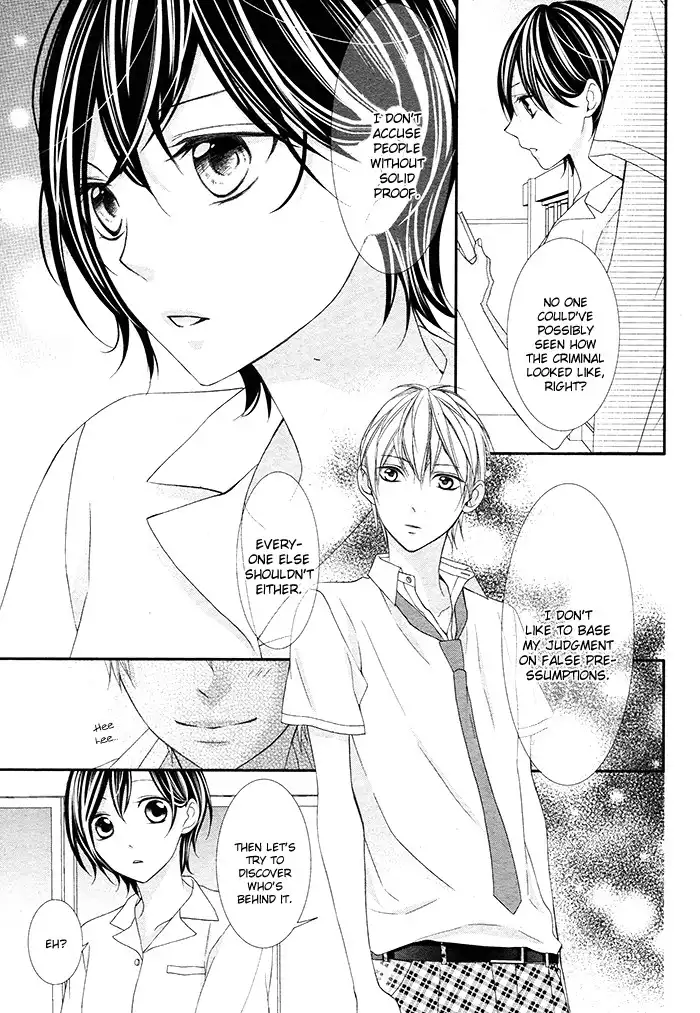 Kaoru-kun to Hana no Mori Chapter 1 28